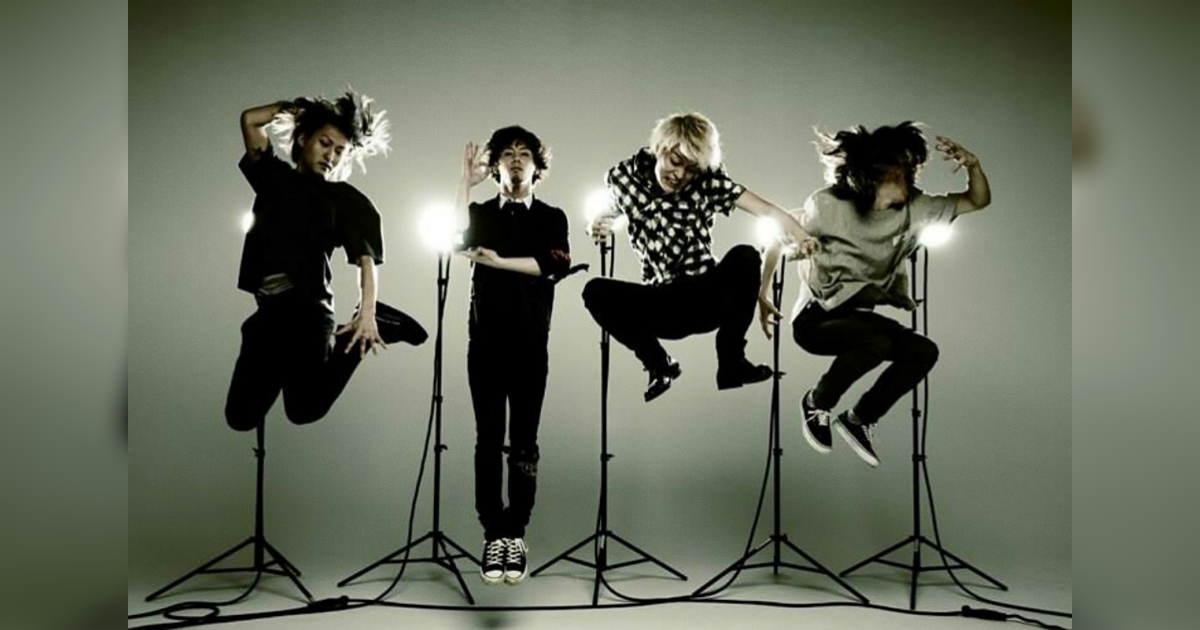 One ok rock перевод. One ok Rock Постер. One ok Rock обложка. One ok Rock плакаты. One ok Rock et Cetera.